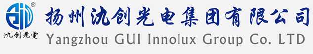 鄂伦春自治旗太阳能路灯厂家_鄂伦春自治旗高杆灯厂家_服务鄂伦春自治旗地区_扬州氿创光电集团有限公司