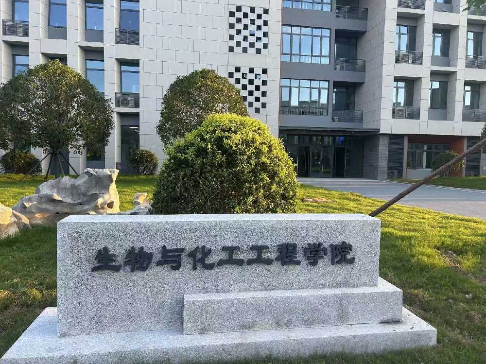 鄂伦春自治旗扬州职业大学体育场高杆灯项目